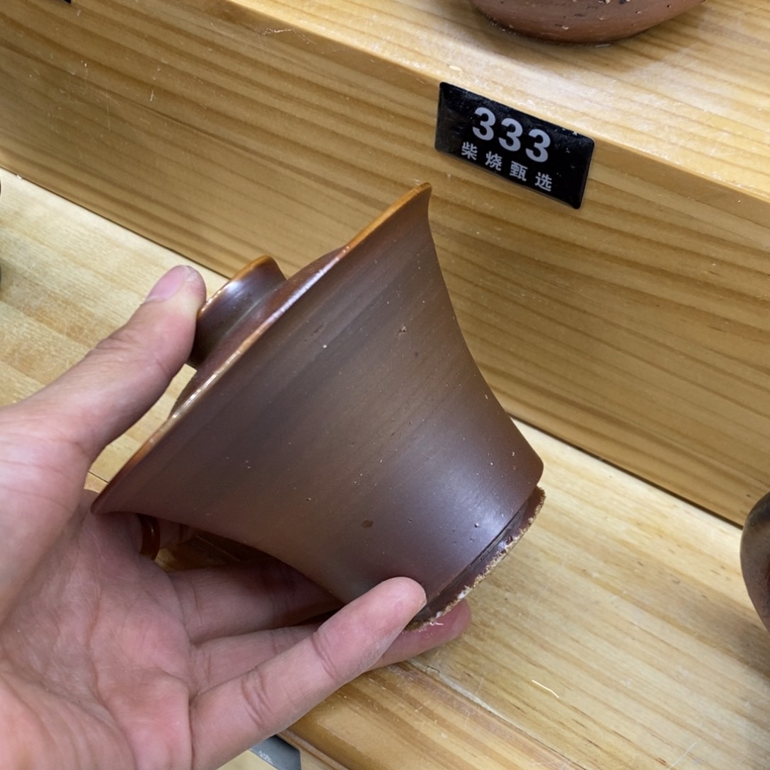 陶园柴烧，精品高货。327