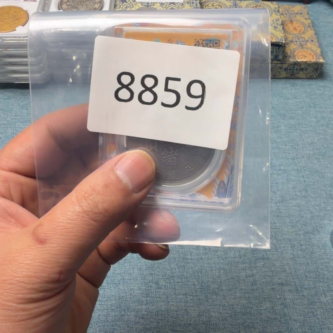 直播间秒拍秒付链接