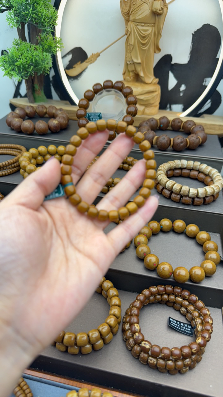 紫金鼠实心老行8福利