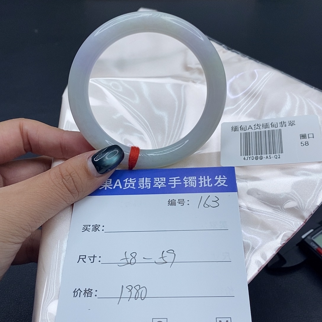 翡翠未镶嵌手镯百元手镯默认瑕疵