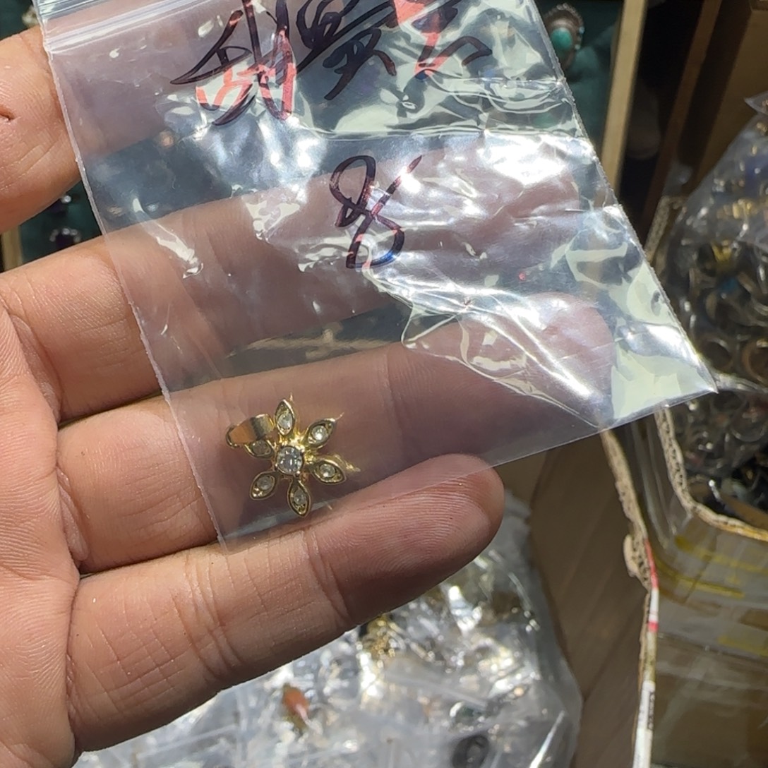 甜***蜜醋酸（人造纤维）合金