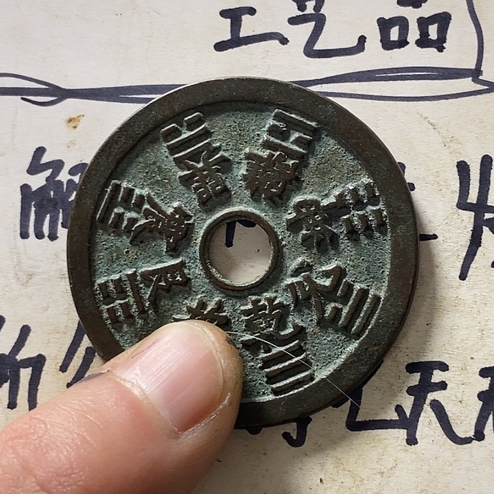 铜马**羊小张工艺品摆件