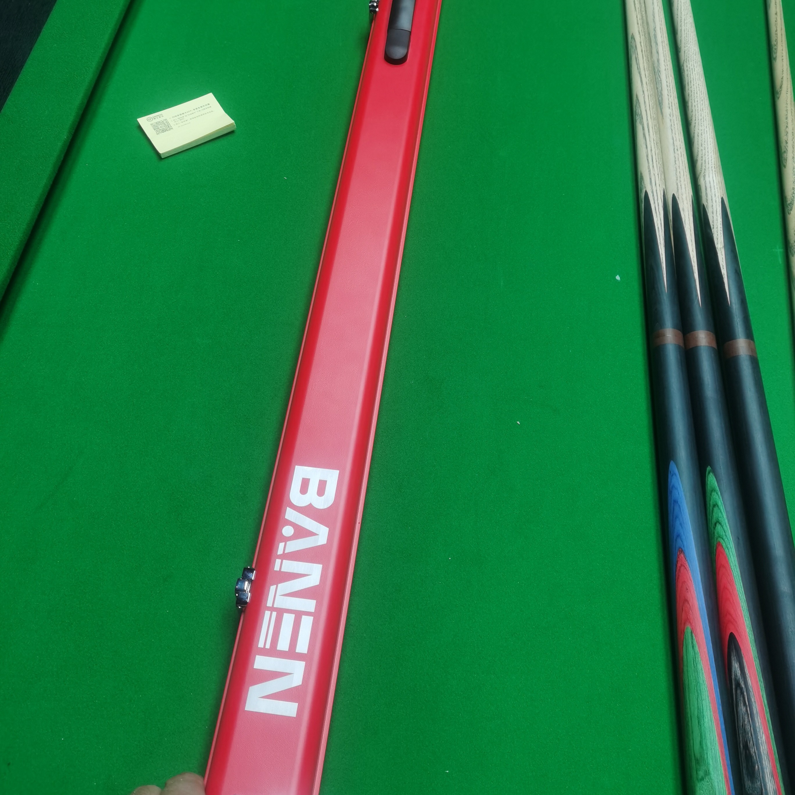 杆盒补差价专属链接