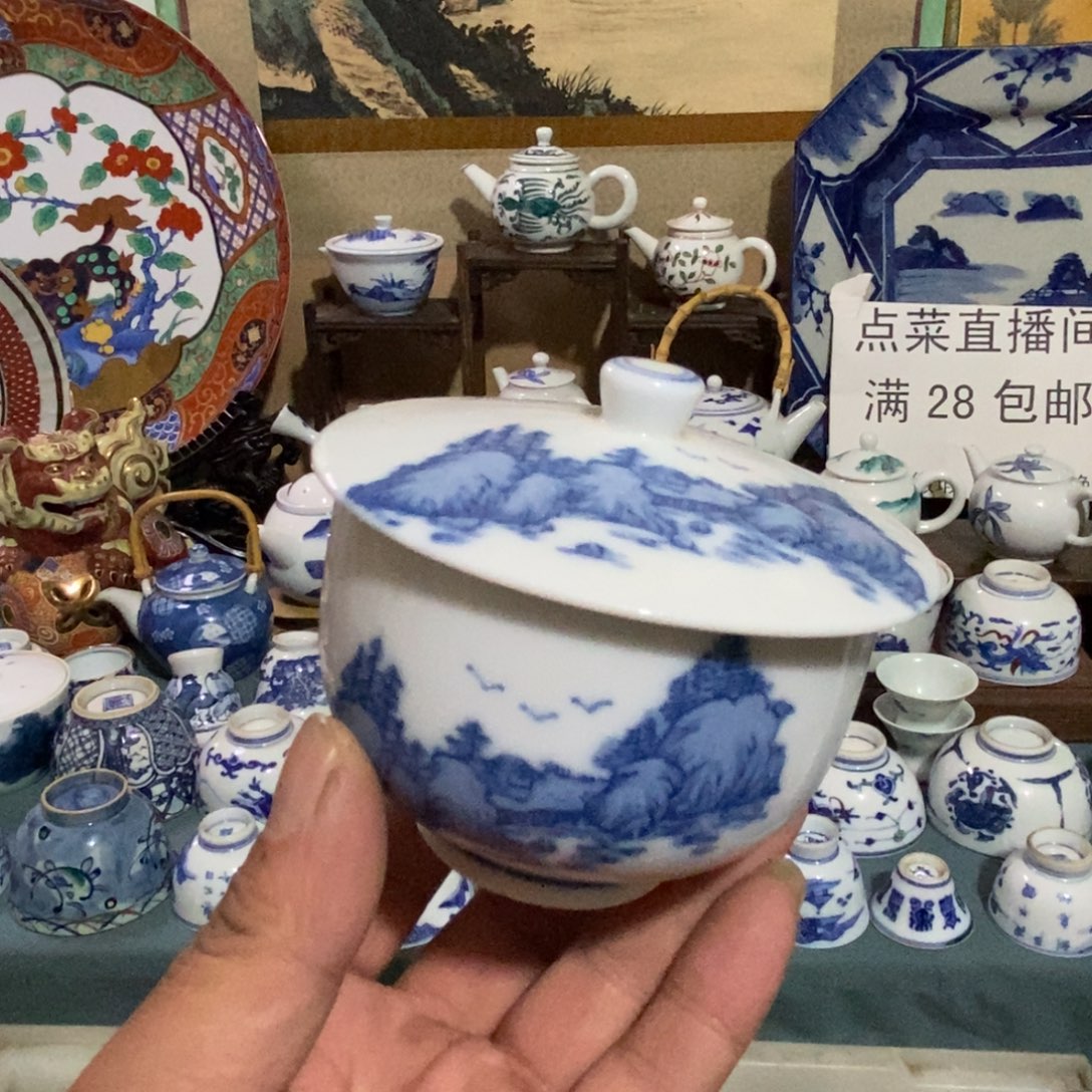 舶来瓷器满28包邮当日凑单