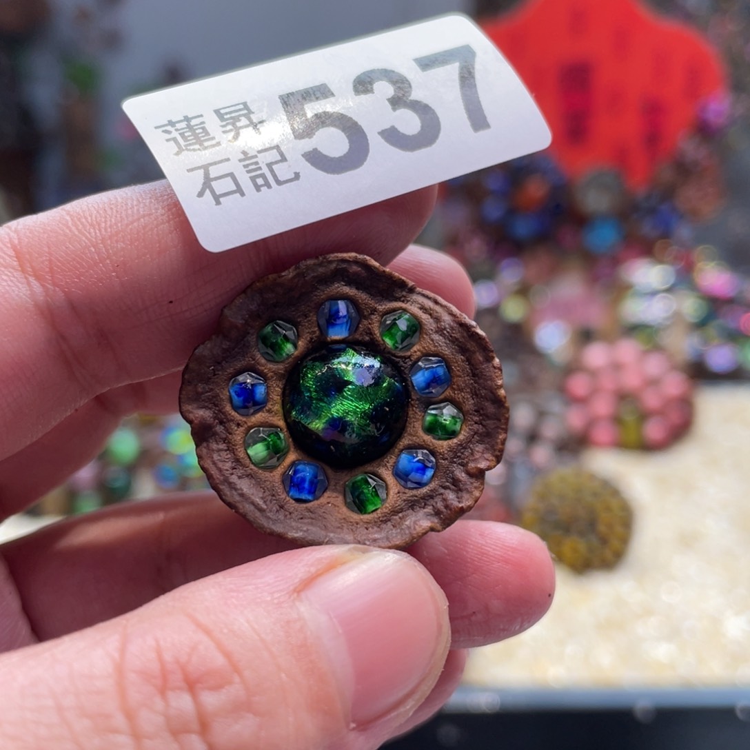 核桃木/黑胡桃（胡桃木）绻**依537