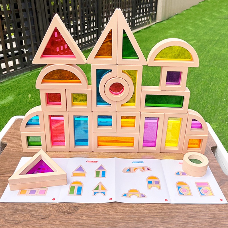 透光积木大颗粒感官视觉彩虹色木质玩具亚克力蒙氏益智早教1-3岁