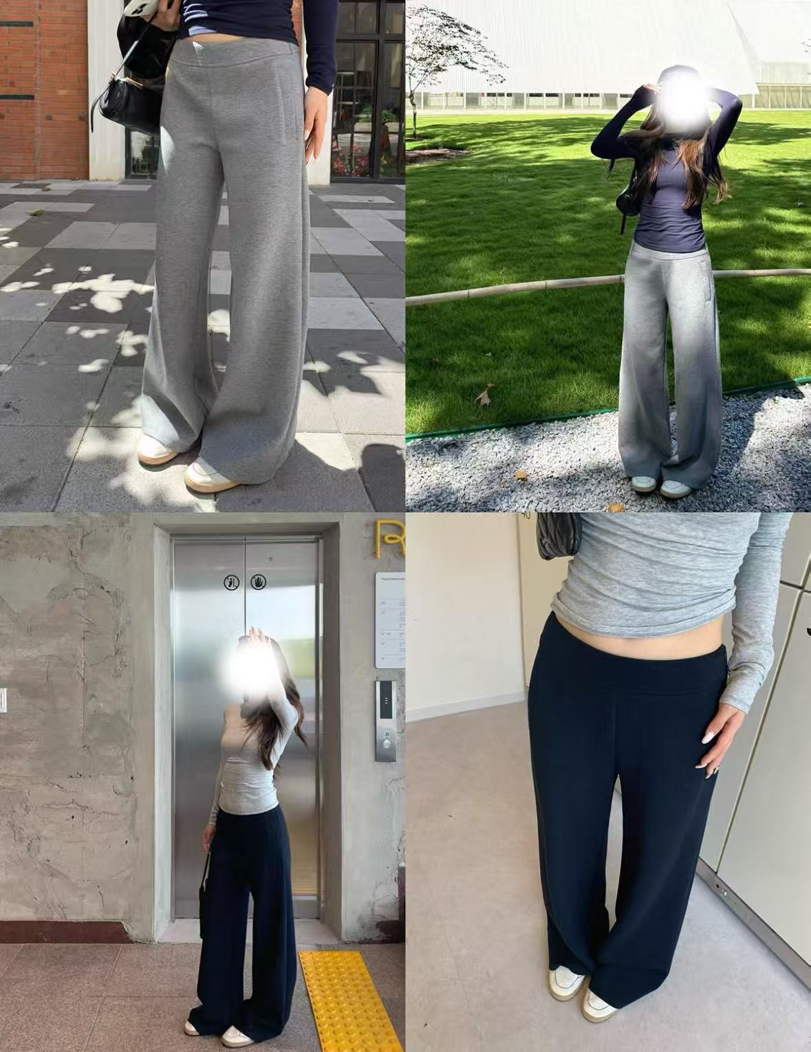 胖鹅张~韩版简约低腰垂感休闲裤#9413