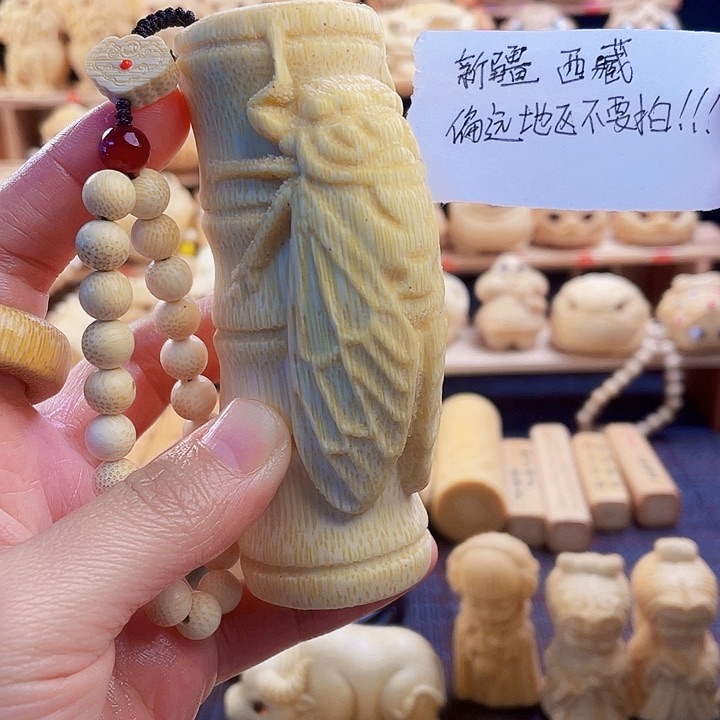 竹一鸣惊人福利11111111