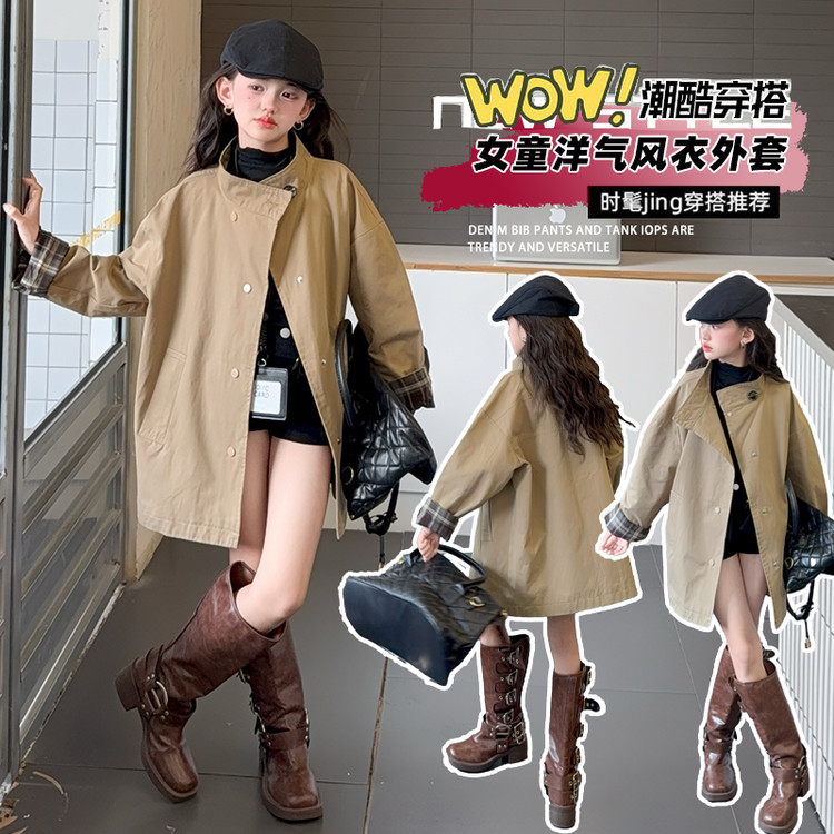 儿童服装秋装女童上衣2025新款儿童秋休闲复古风衣外套中长款衣服