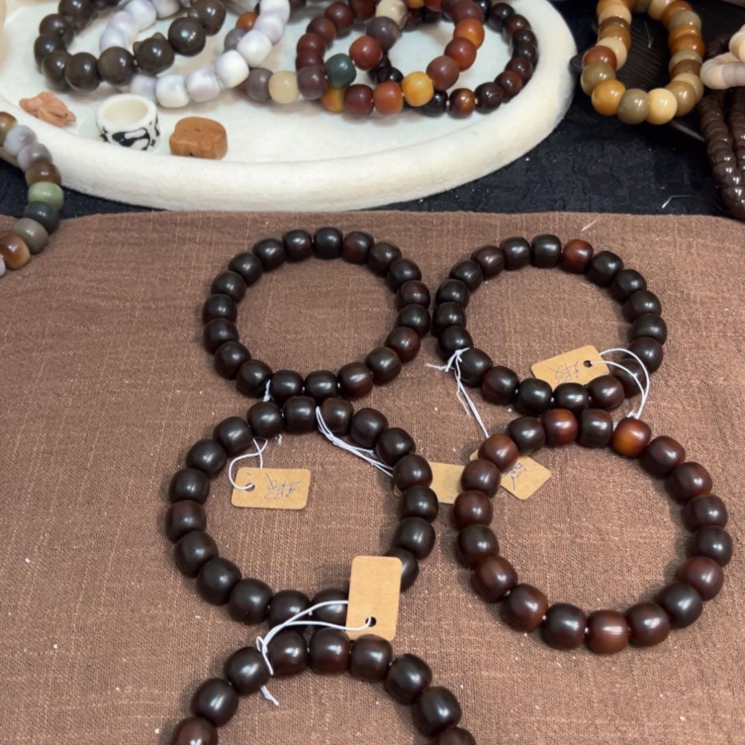 菩提根/象牙果吊坠热红酒13微瑕