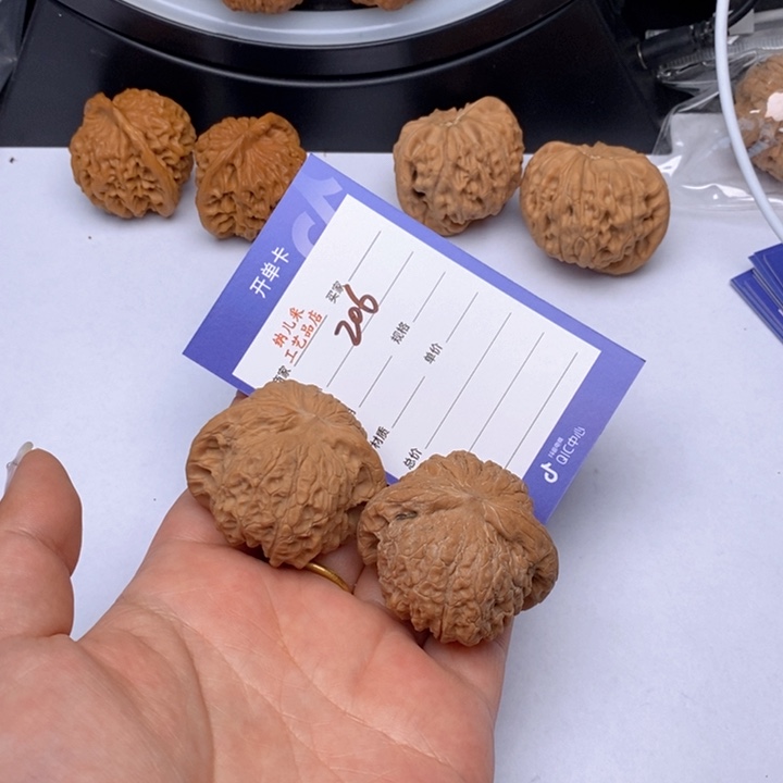 文玩核桃吊坠206血麒麟