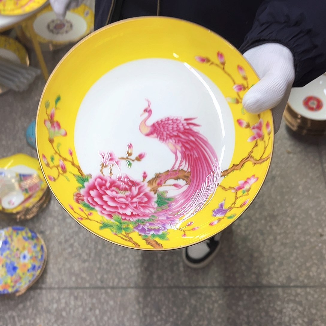 瓷8英寸2深黄。。。。。。