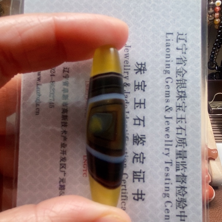 玛瑙/玉髓蚕丝玛瑙合金