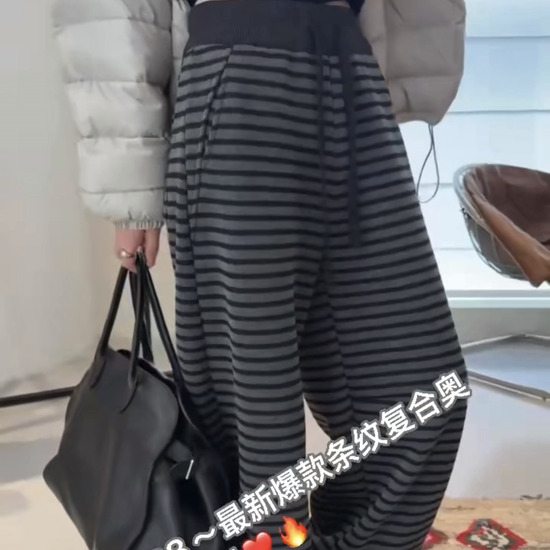 女士新款裤子5838