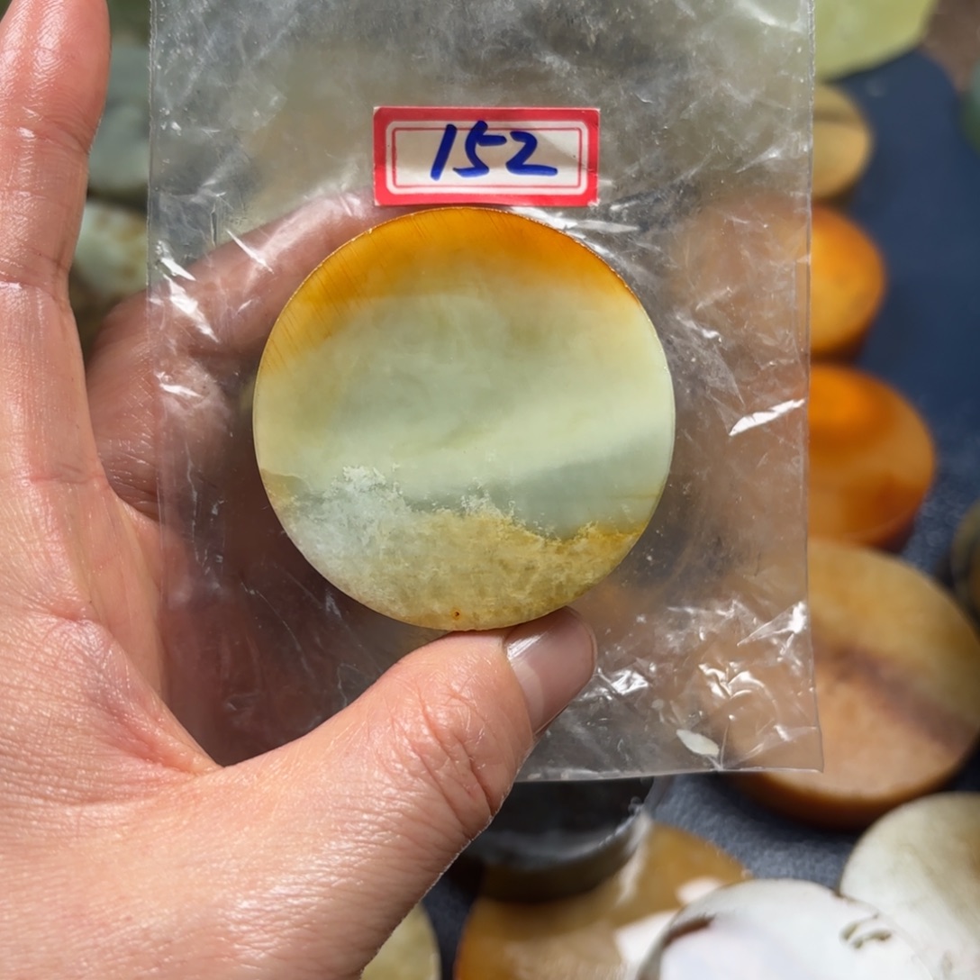 花***财蛇纹石玉未镶嵌珠宝半成品