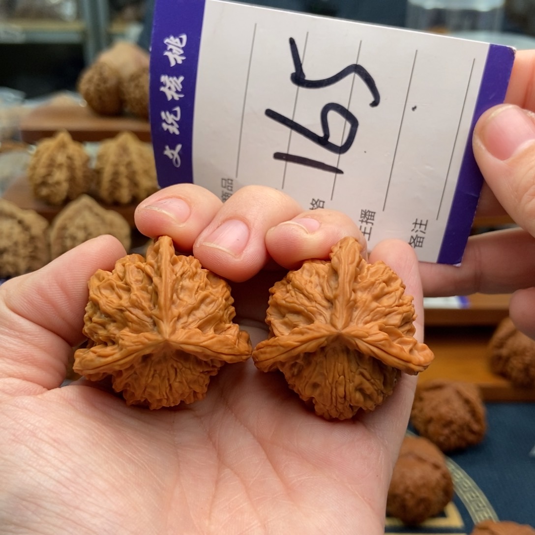 文玩核桃吊坠36三棱