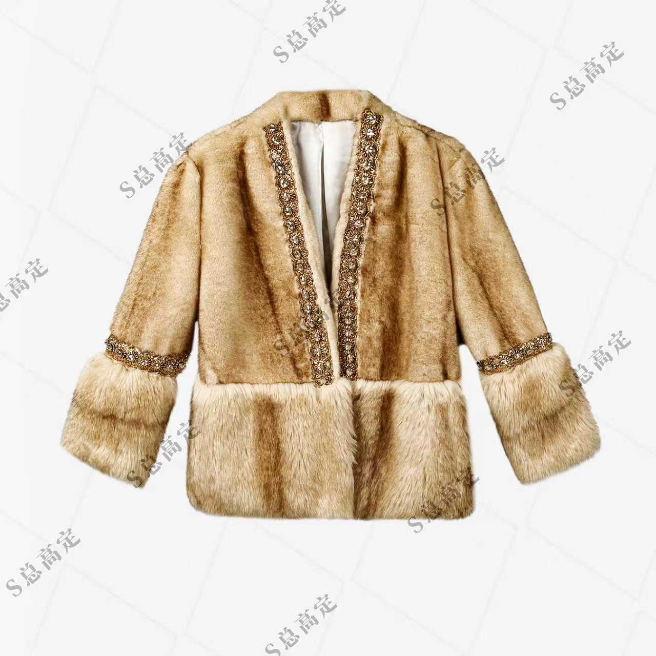 【莎总专属】冬季新款高奢简约重工钉珠拼接设计气质短外套D0074