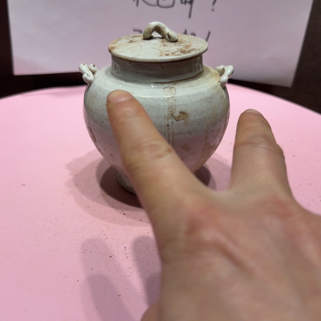 陶其他漂亮的小瓷瓶子