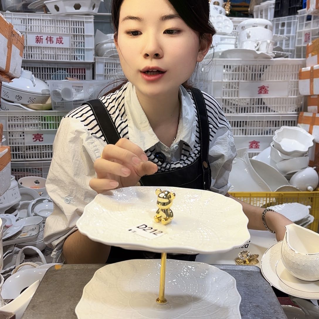 盘微瑕产品………D212一套