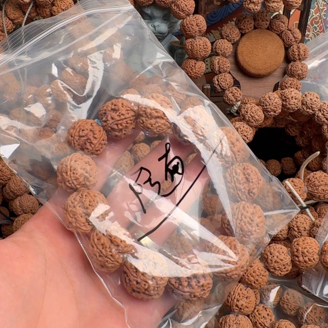 金刚菩提吊坠随*°5啊啊啊啊