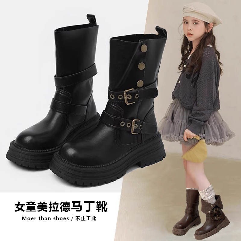 女童马丁靴2025新款秋冬季儿童英伦风加绒短靴中大童女孩公主靴子