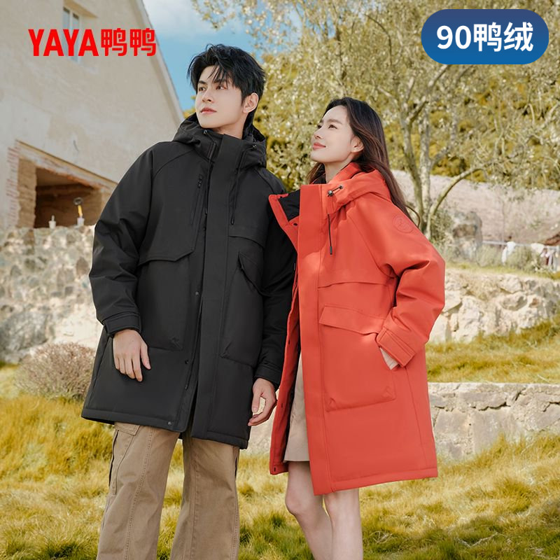 YAYA/鸭鸭【90绒】冬季时尚百搭中长款保暖外套羽绒服YE5B008277P