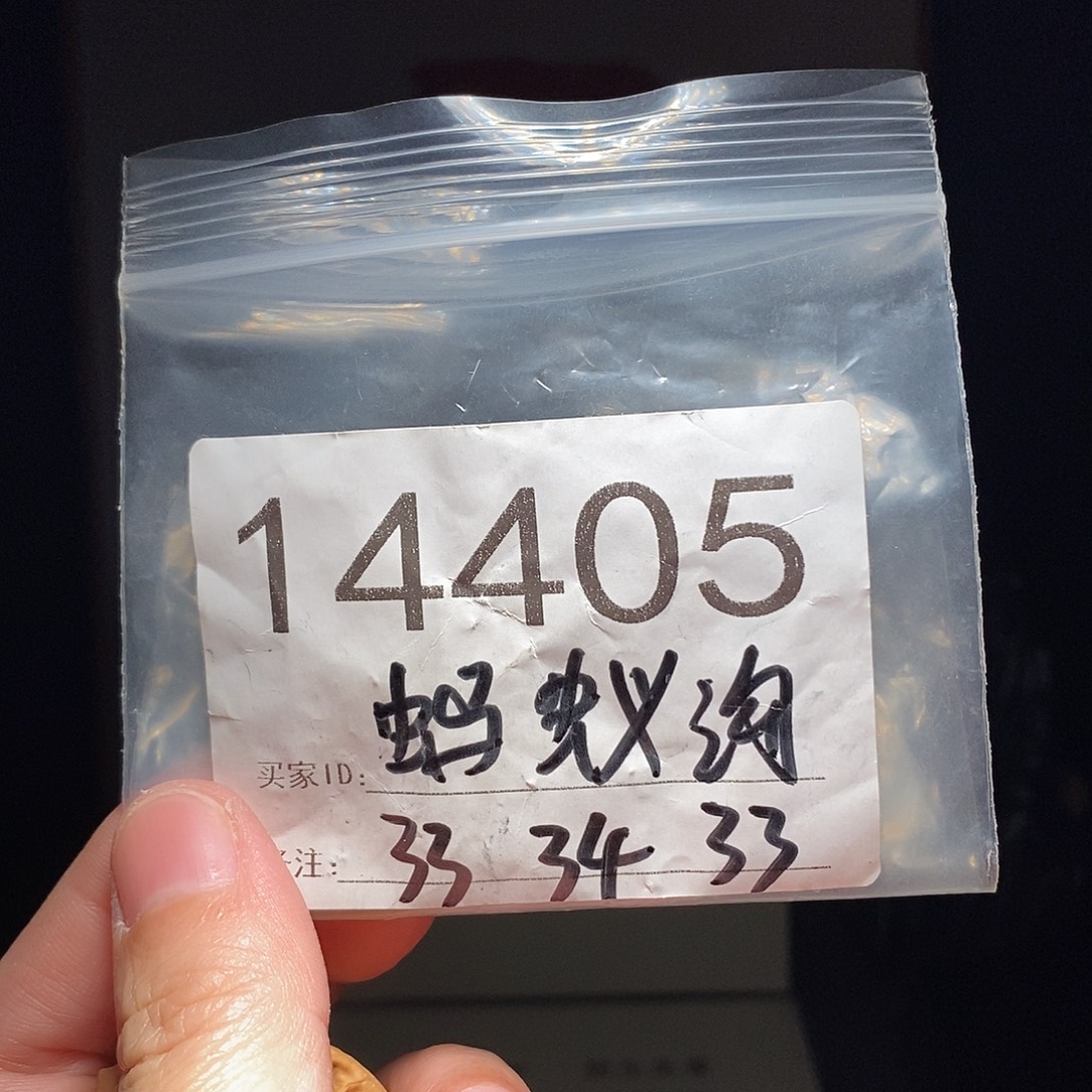 吊坠文玩核桃文玩核桃把件