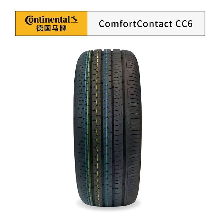 马牌轮胎静音舒适，超控性能强，