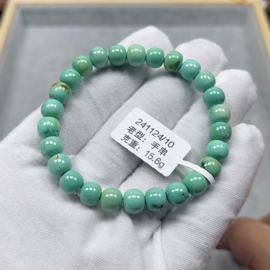 绿松石挂件未镶嵌