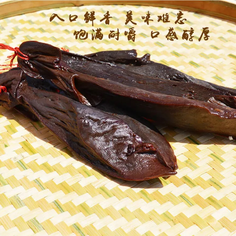 【腊猪肝】农家粮食猪土猪柴火慢熏 现称