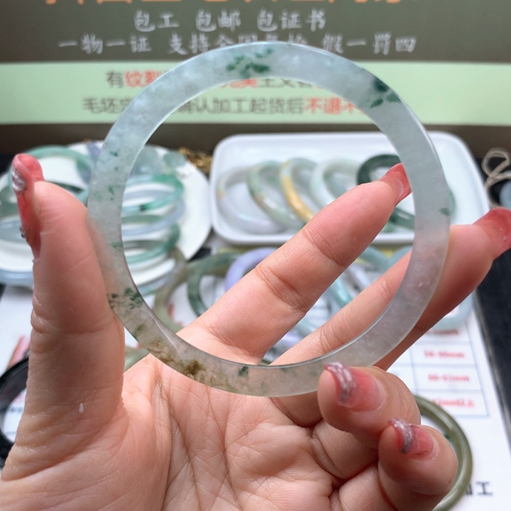 【闪购商品】翡翠手镯未镶嵌手镯未镶嵌