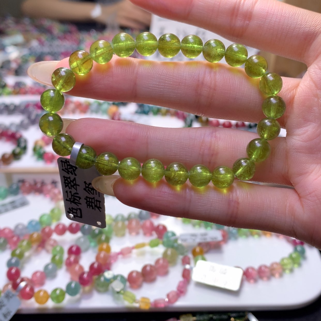 【闪购商品】未镶嵌手串碧玺