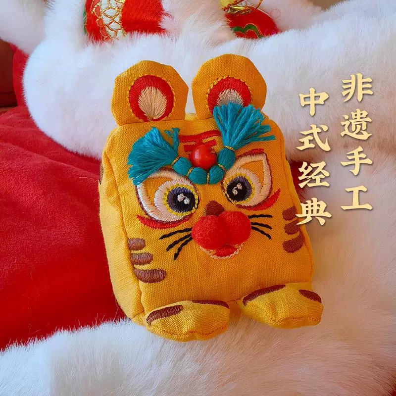 秦绣布老虎沙包西游记玩偶祈福摆件传统新生儿乔迁生日礼物