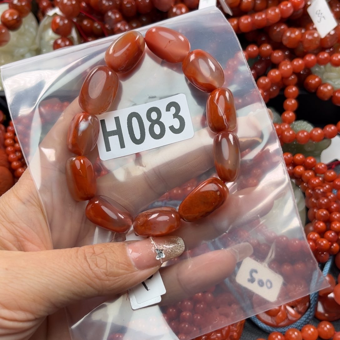 南红玛瑙珠宝奇石未镶嵌12+