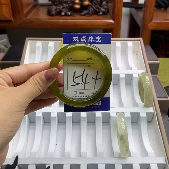 蛇纹石玉手镯未镶嵌281