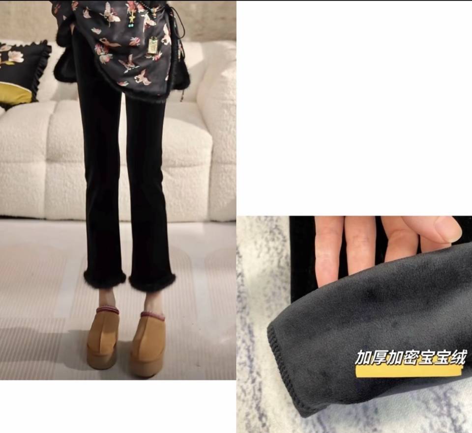 法式高腰长裤烟管裤纯色休闲裤保暖秋冬外穿大码显瘦