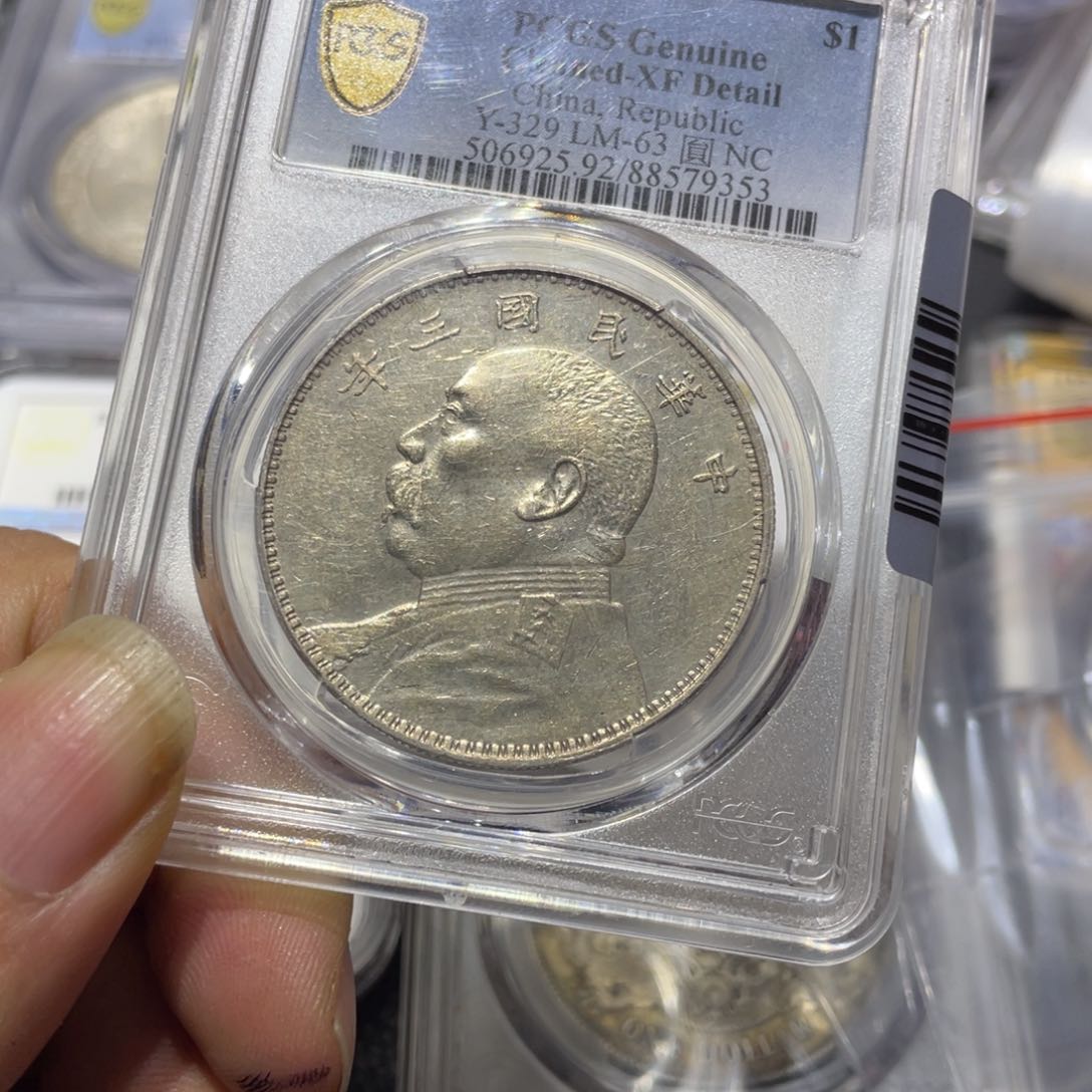 银小*1111111111111111