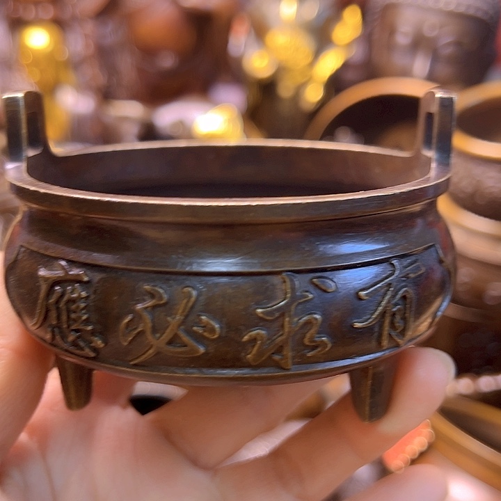 铜888888888888888888888888