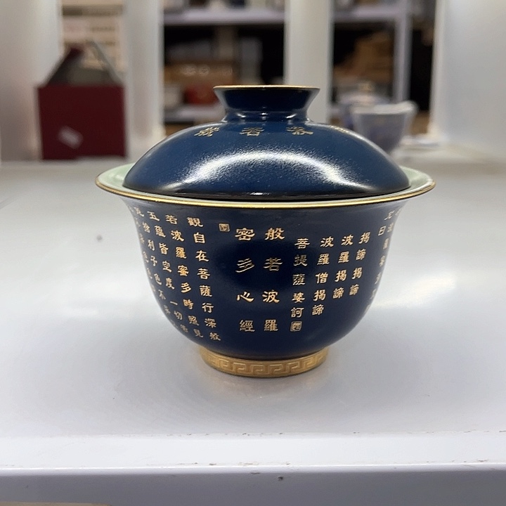 福利待遇多多哦哦哦