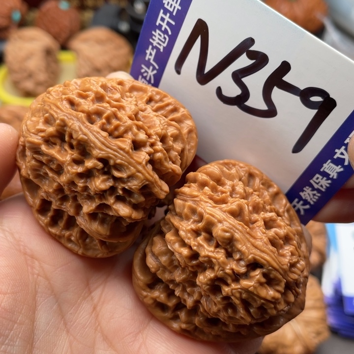 把件桃核三角南疆43尺