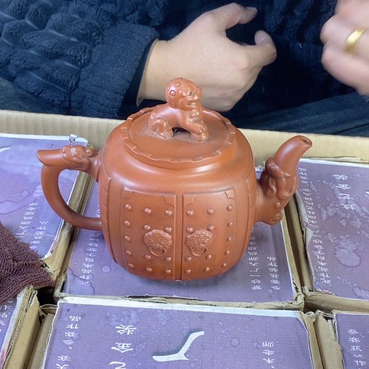 紫砂茶壶宜兴紫砂壶1111