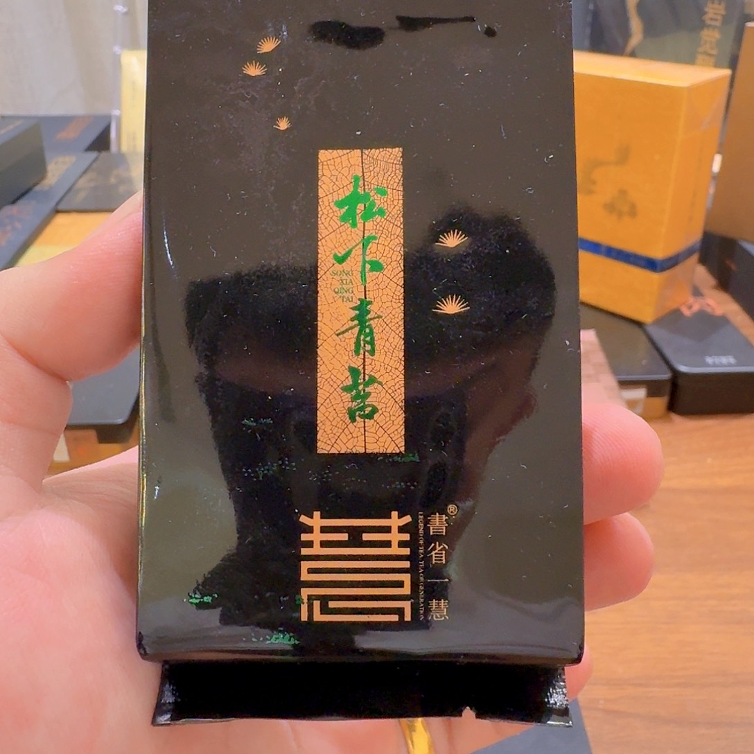 琉璃手工艺品松下福利
