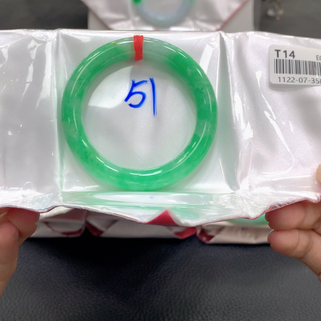 翡翠未镶嵌手镯37