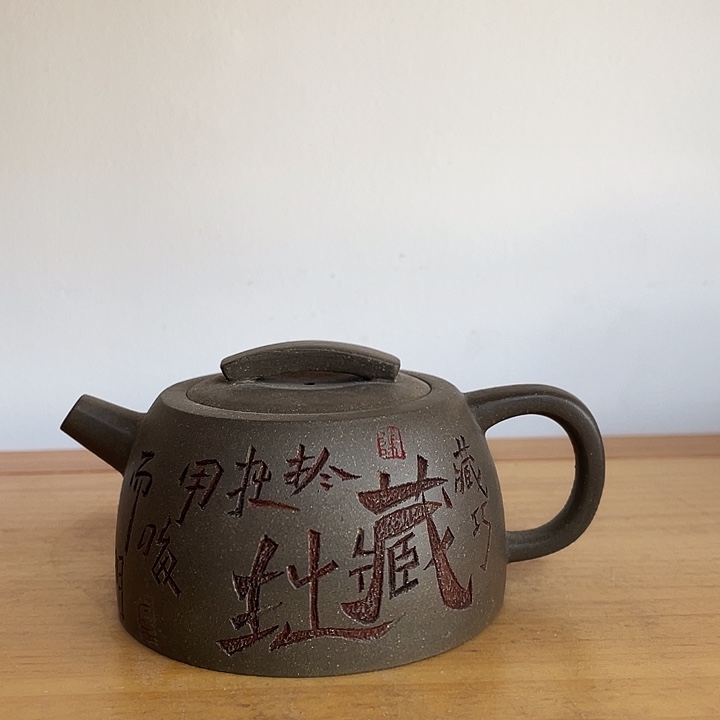 茶壶紫砂宜兴紫砂