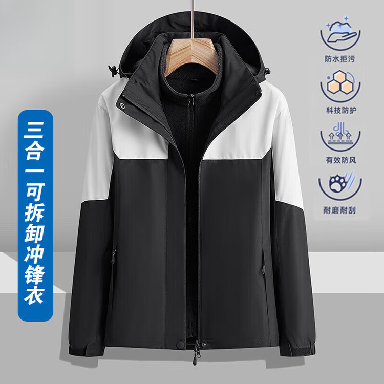 户外防水冲锋衣女进藏三合一可拆卸保暖外套情侣西藏山系登山服女