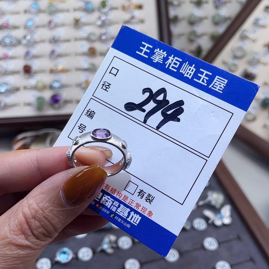 银S925镶嵌颈饰水晶