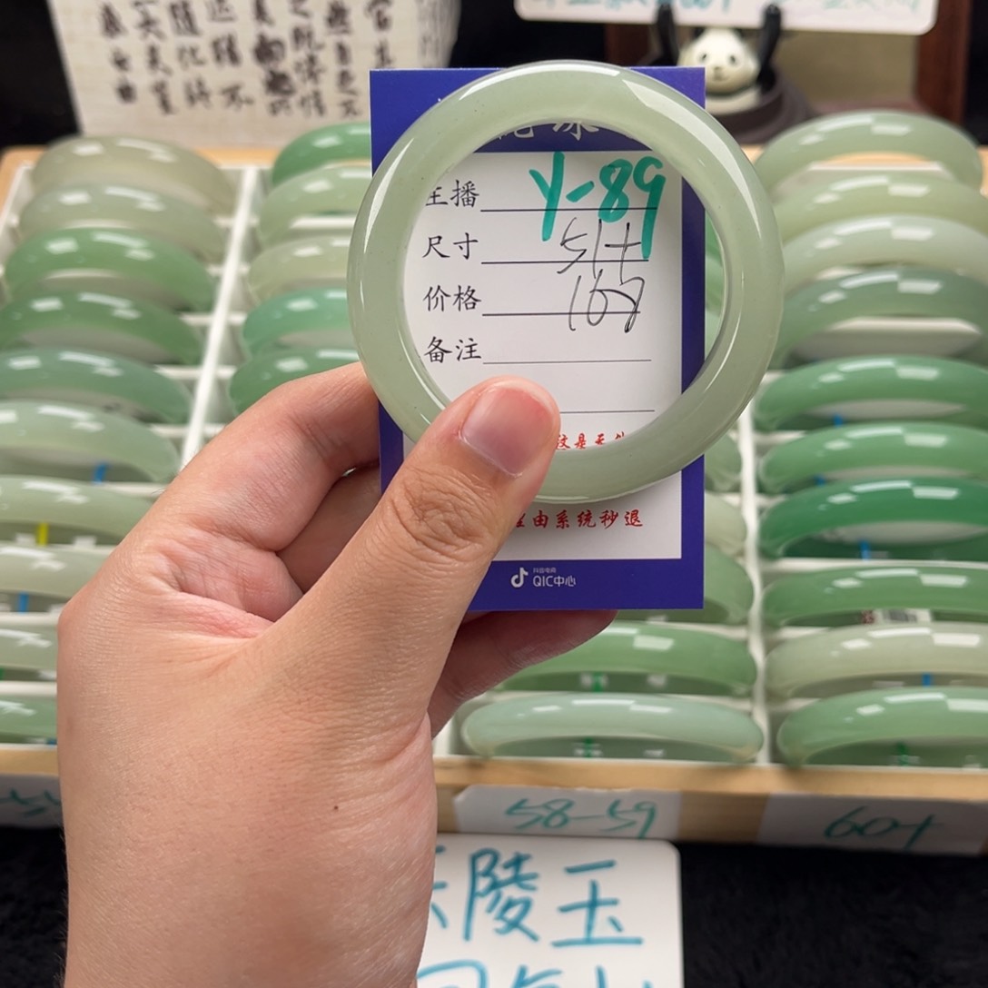 石英质玉手镯未镶嵌睡**飽