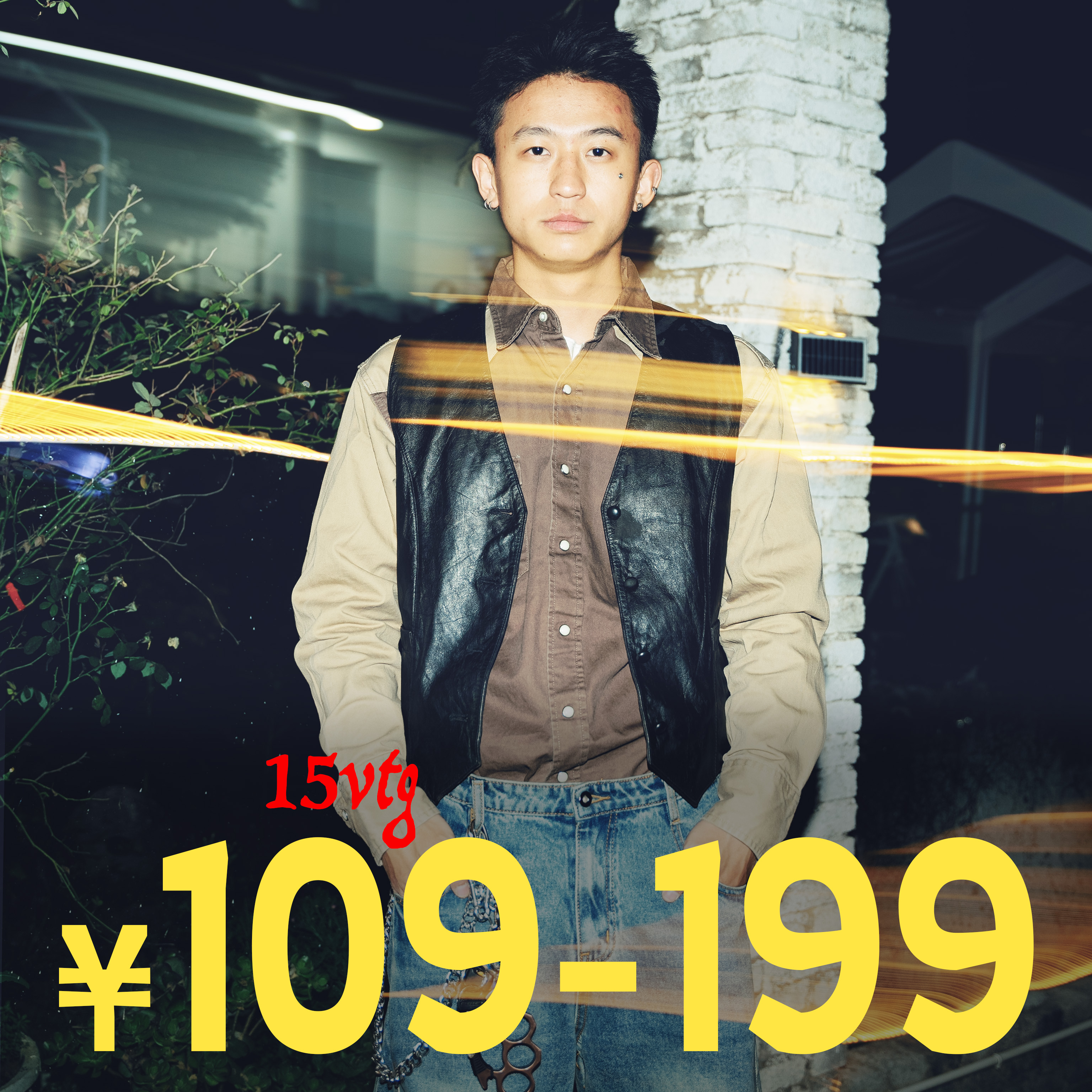 【15失误】109-219古着复古外套小众时尚