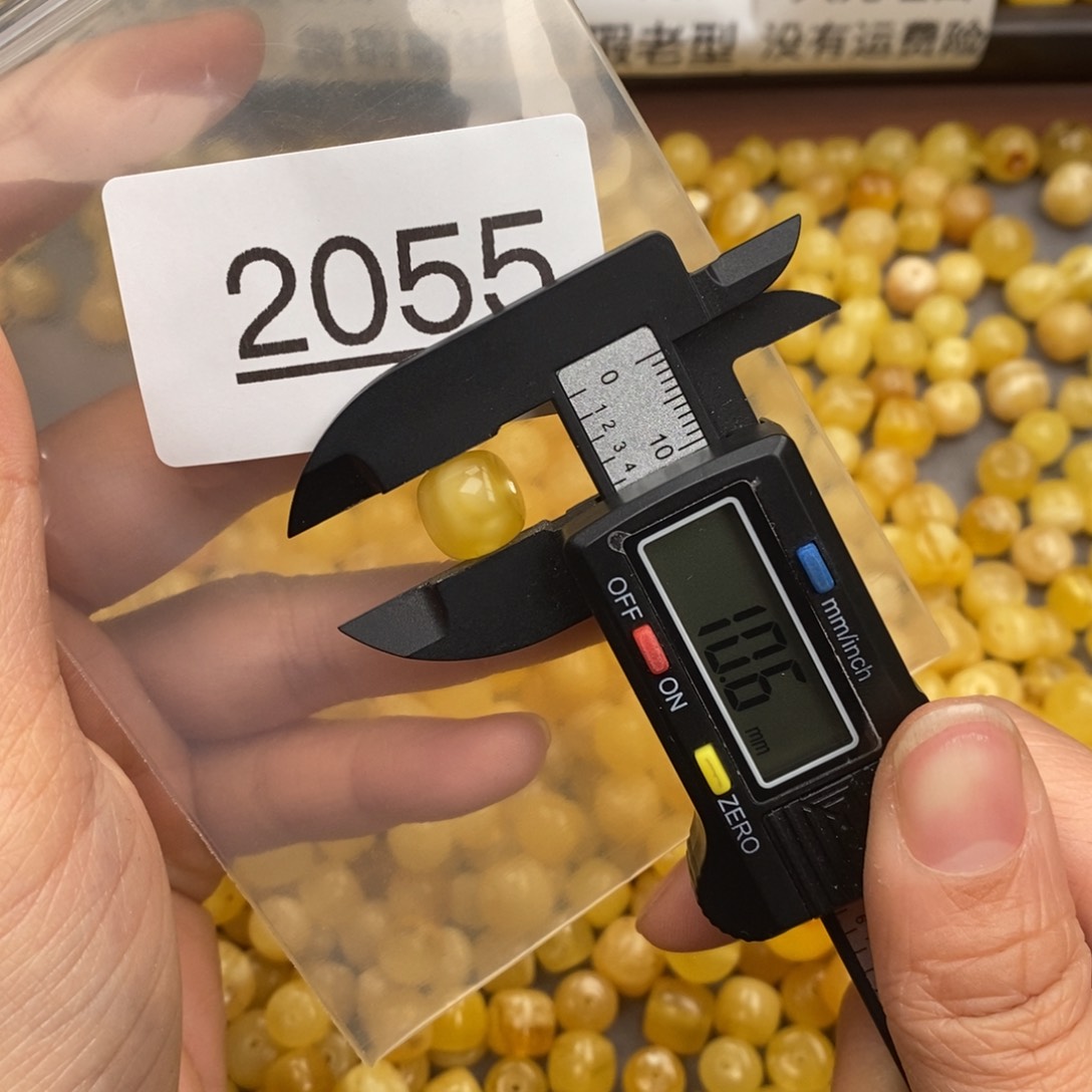 蜜蜡珠宝奇石未镶嵌