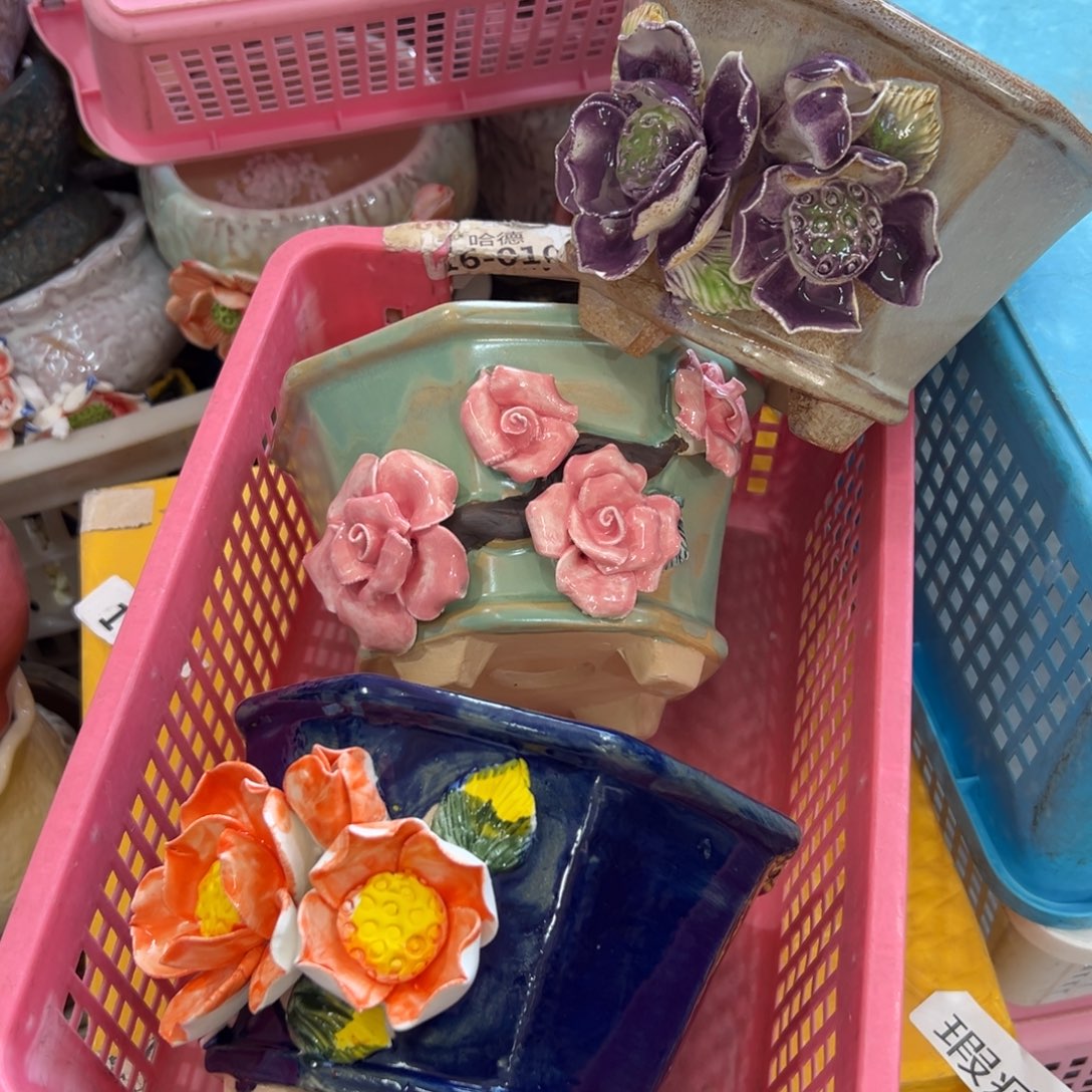 花盆拍满20元发货退款拉黑